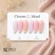 Vernis semi-permanent nudes Choose Your Mood